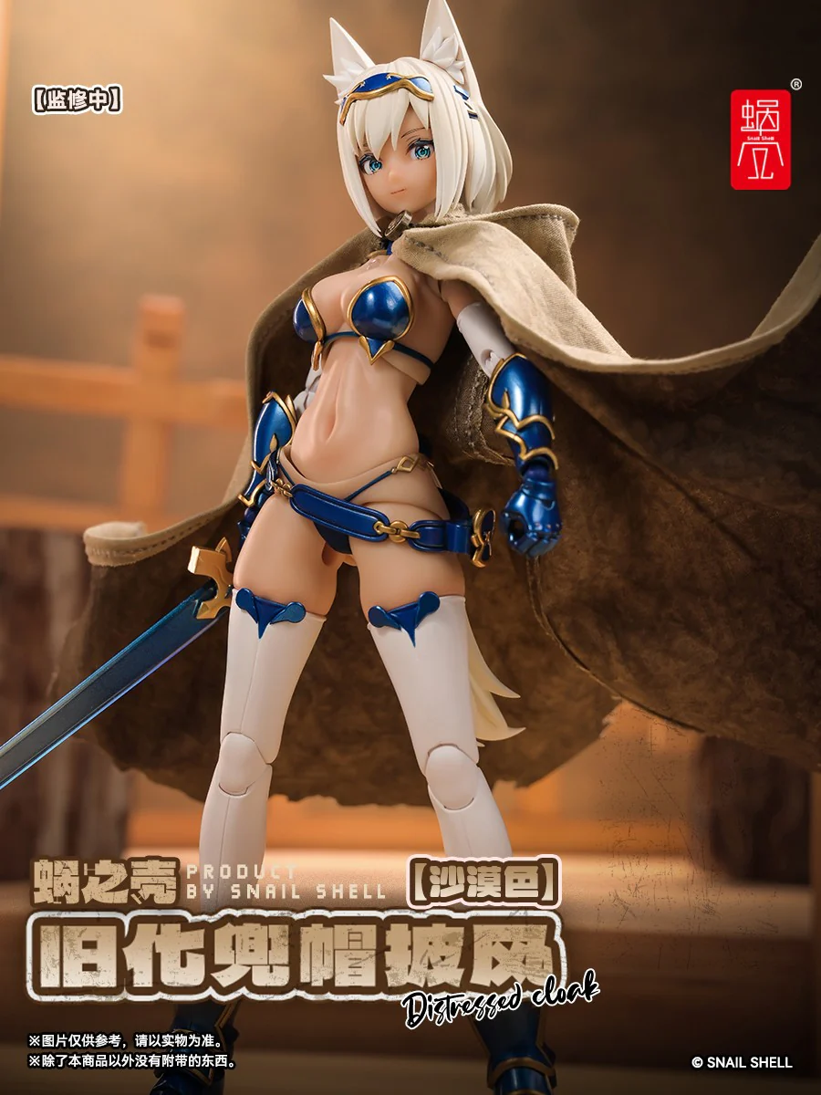 Product image 14