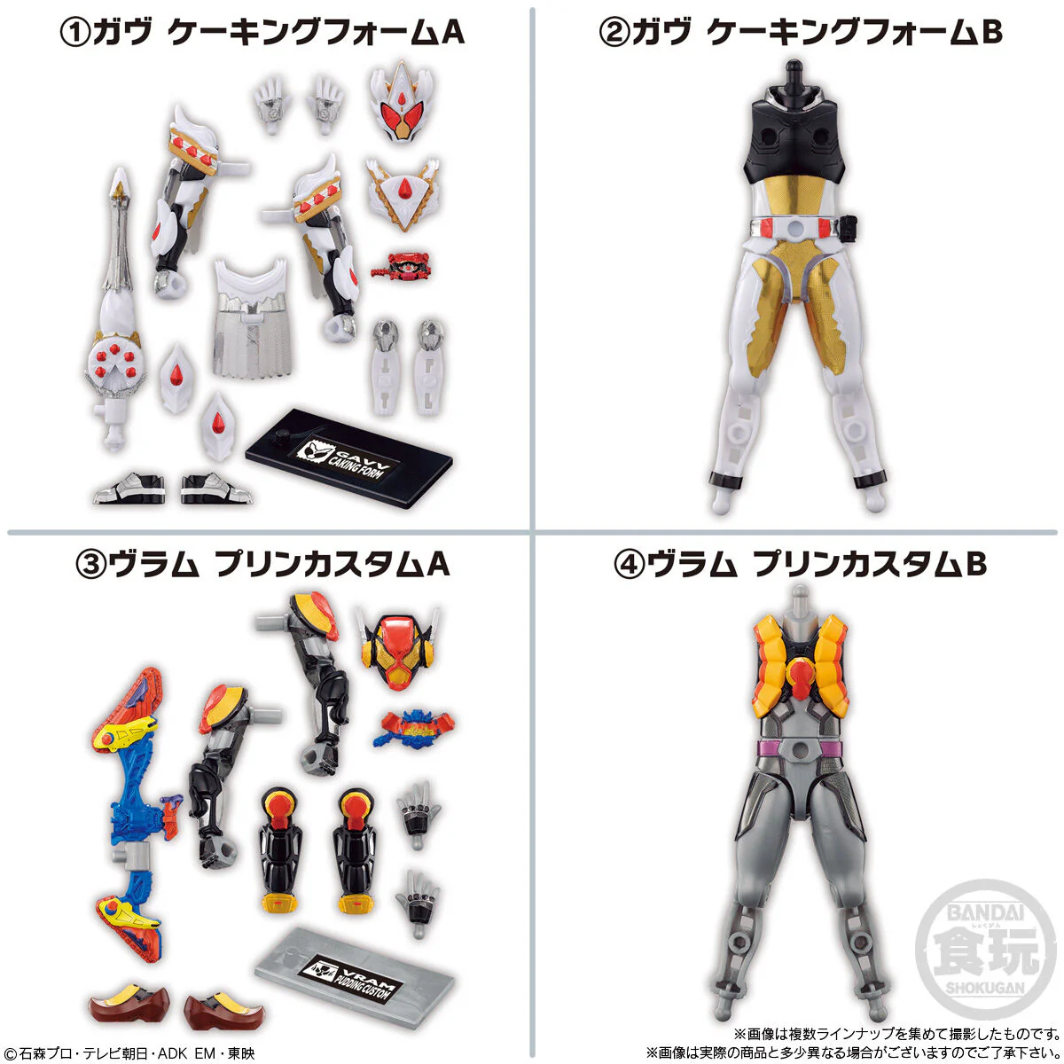 Product image 7