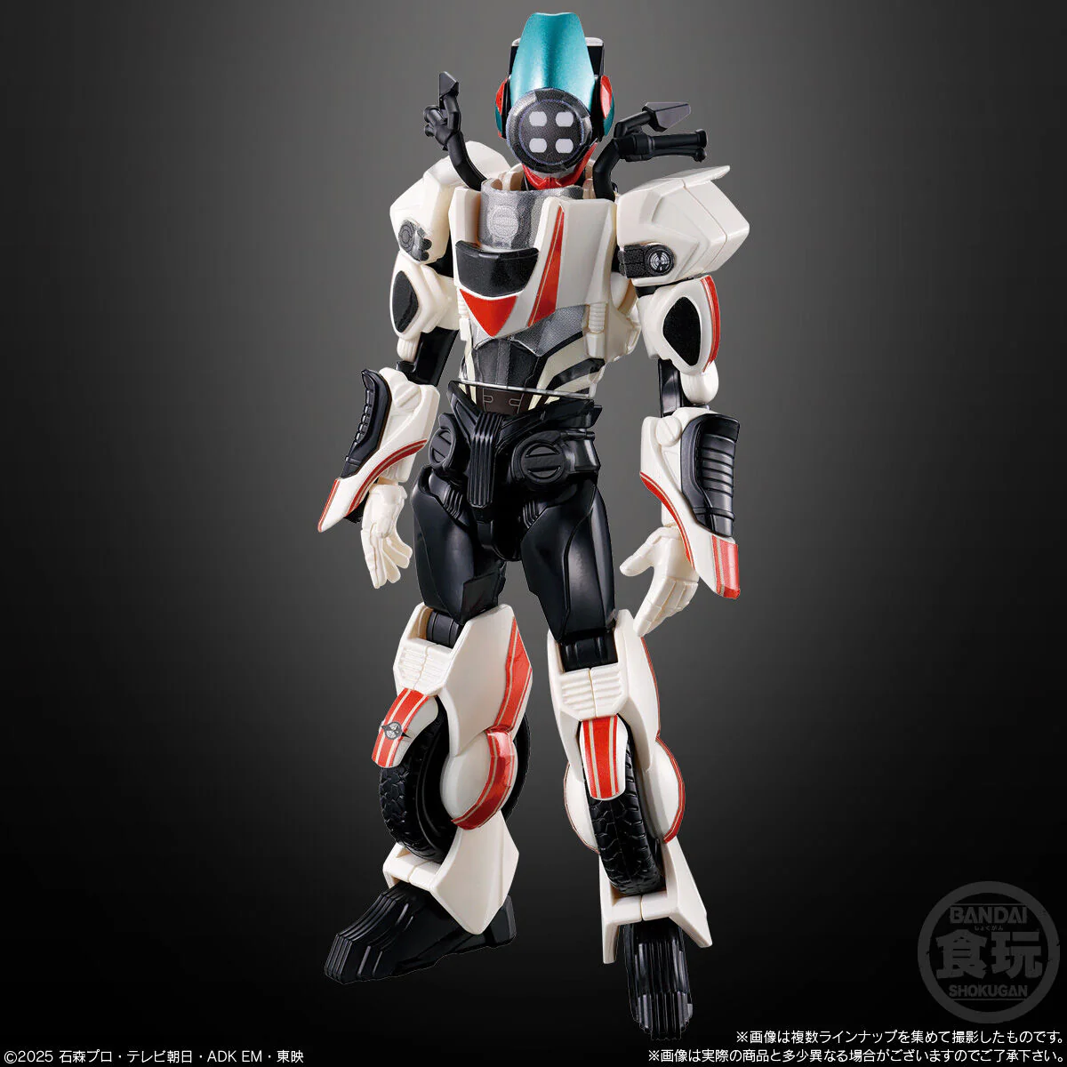 Product image 8