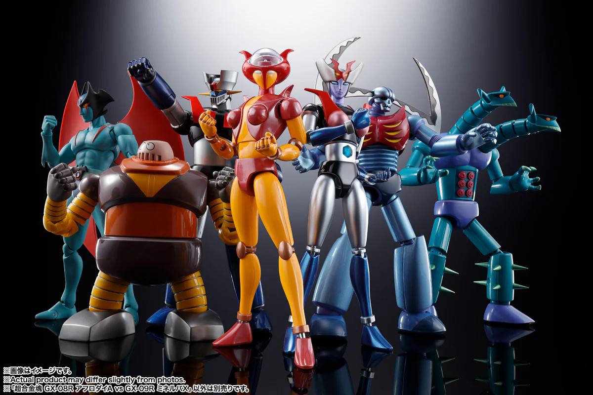 Product image 12