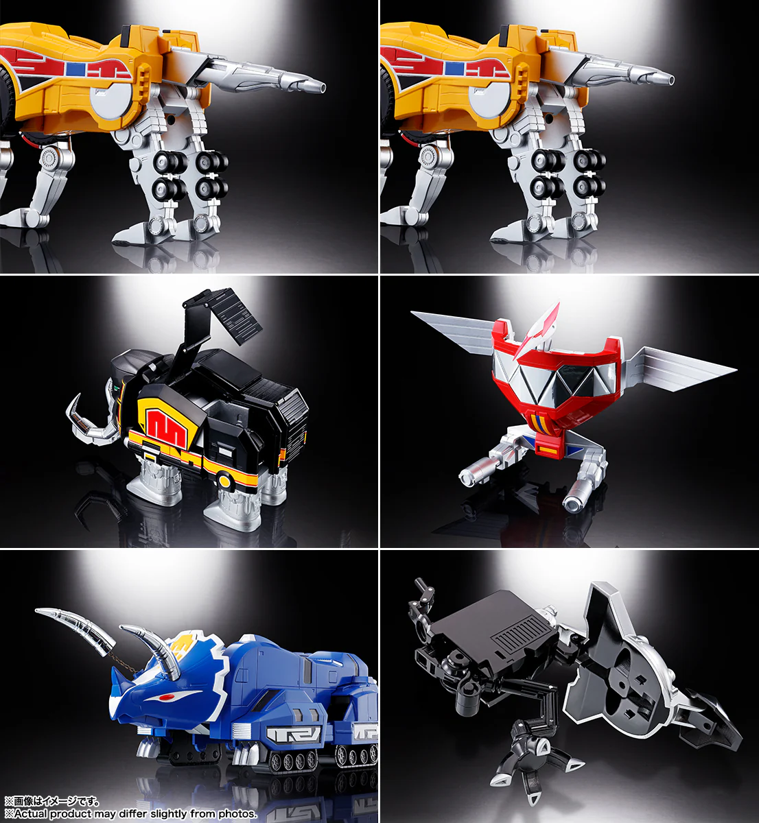 Product image 16