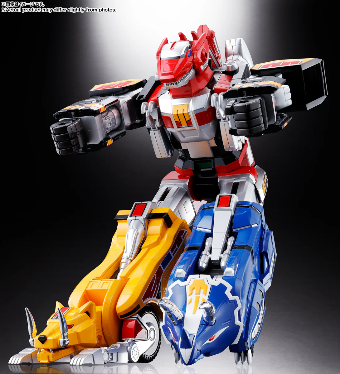 Product image 19