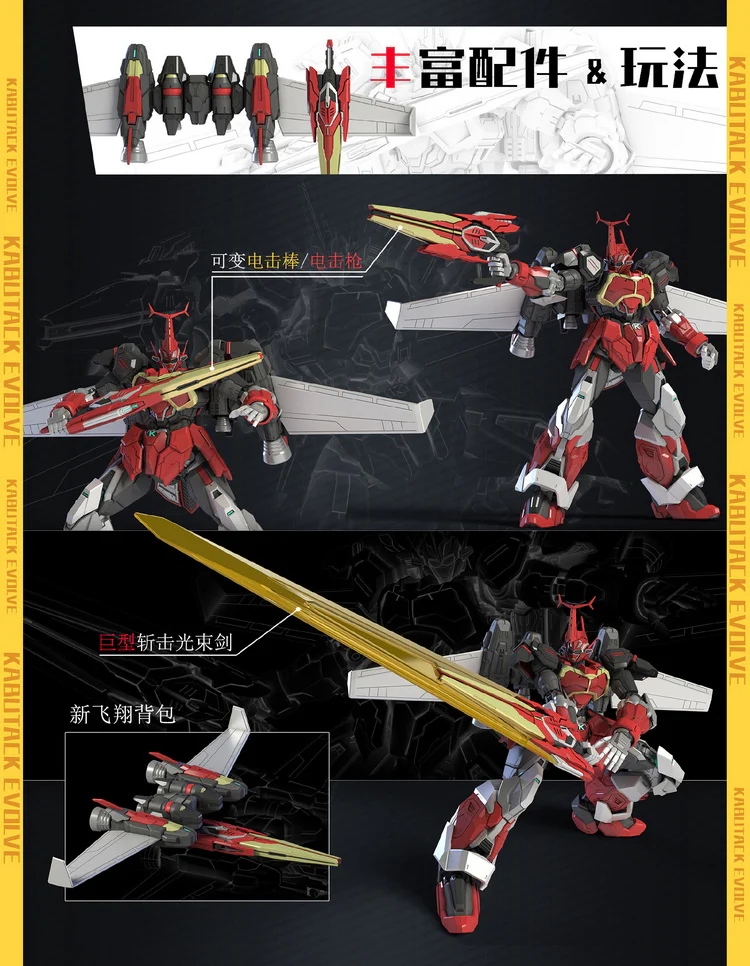 Product image 17