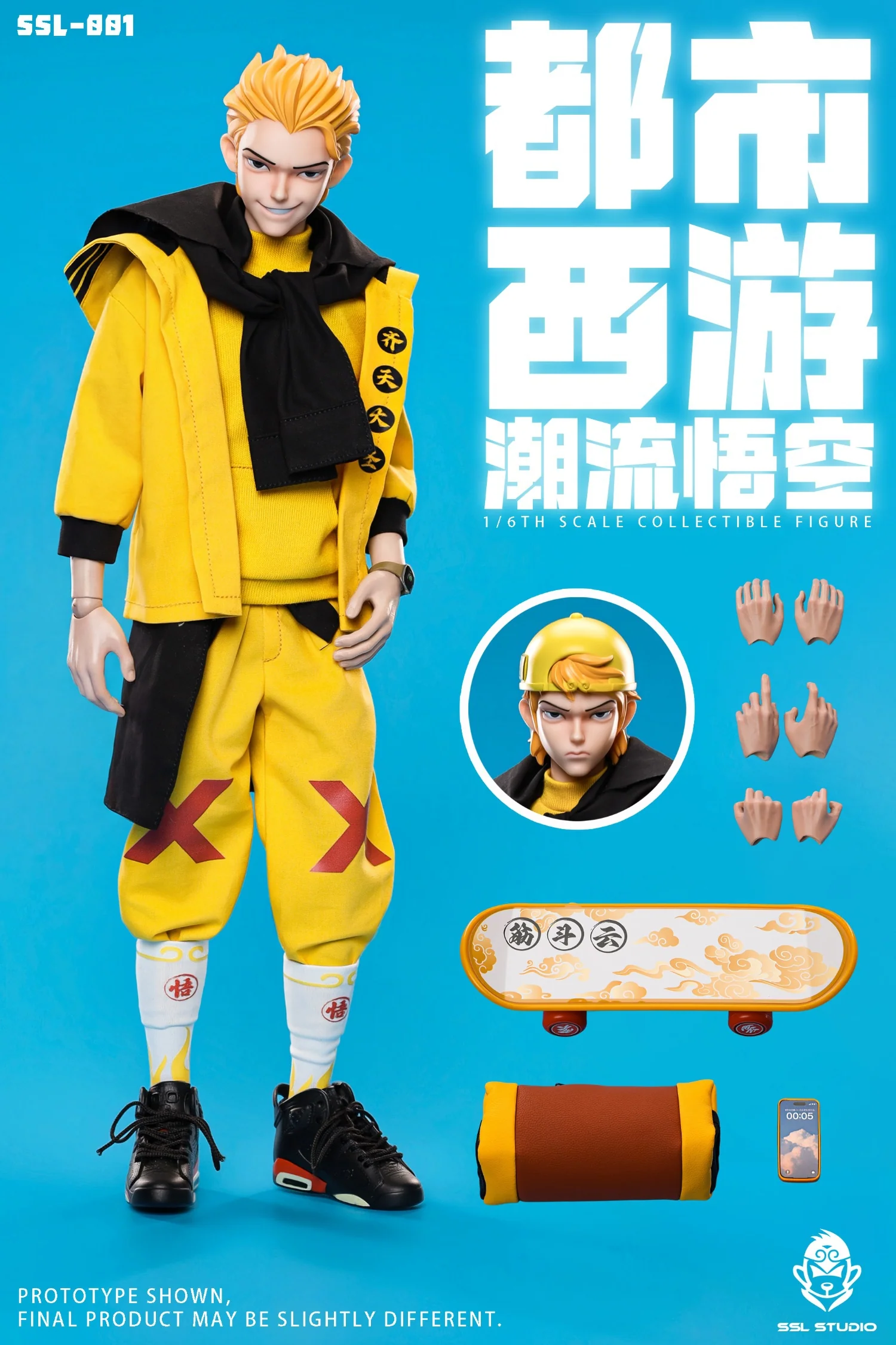Product image 10