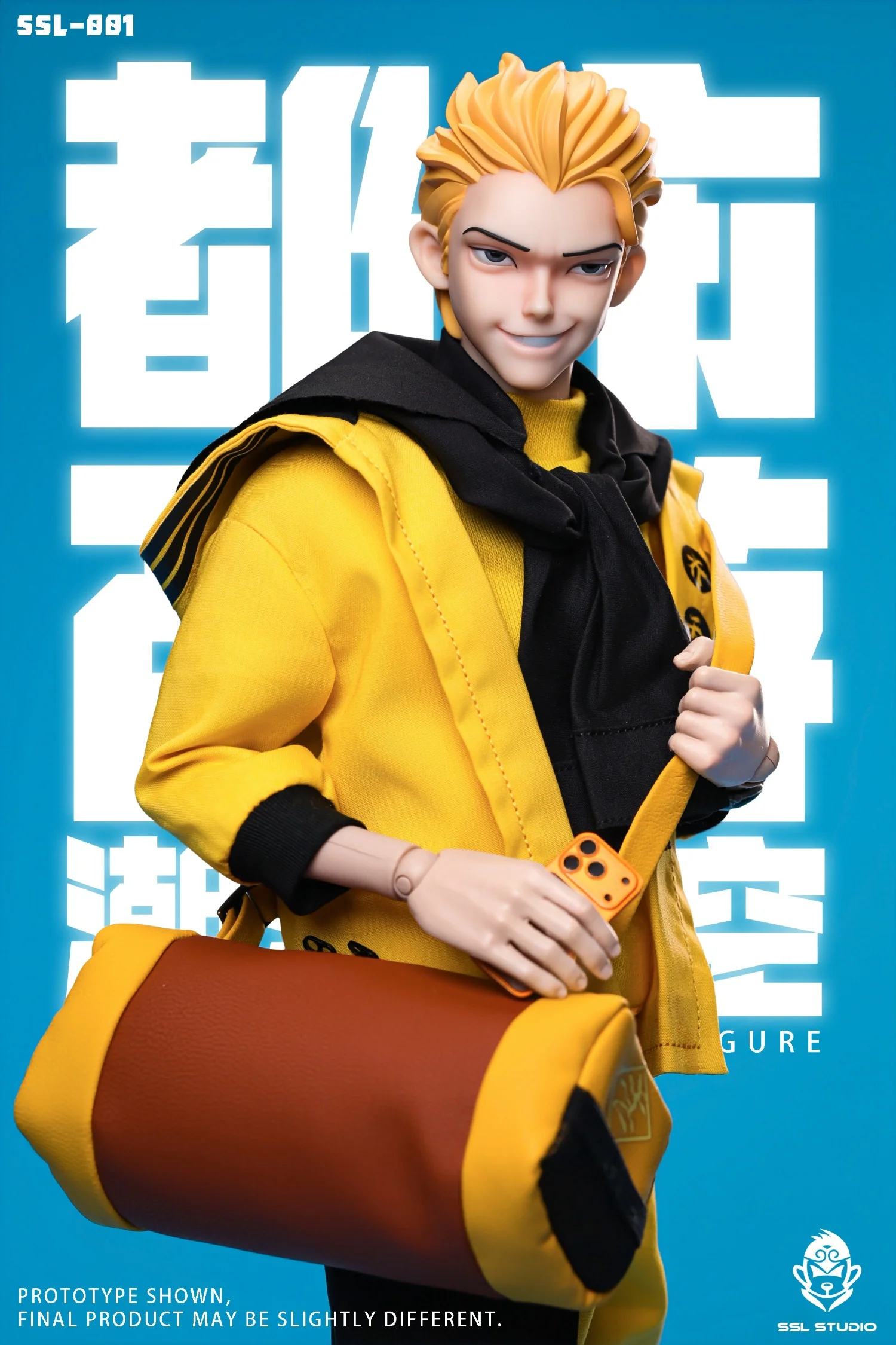 Product image 6
