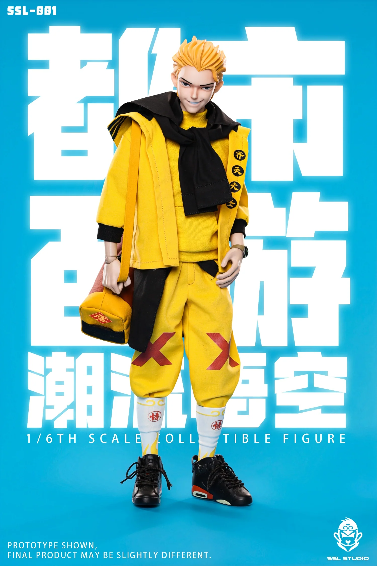Product image 9