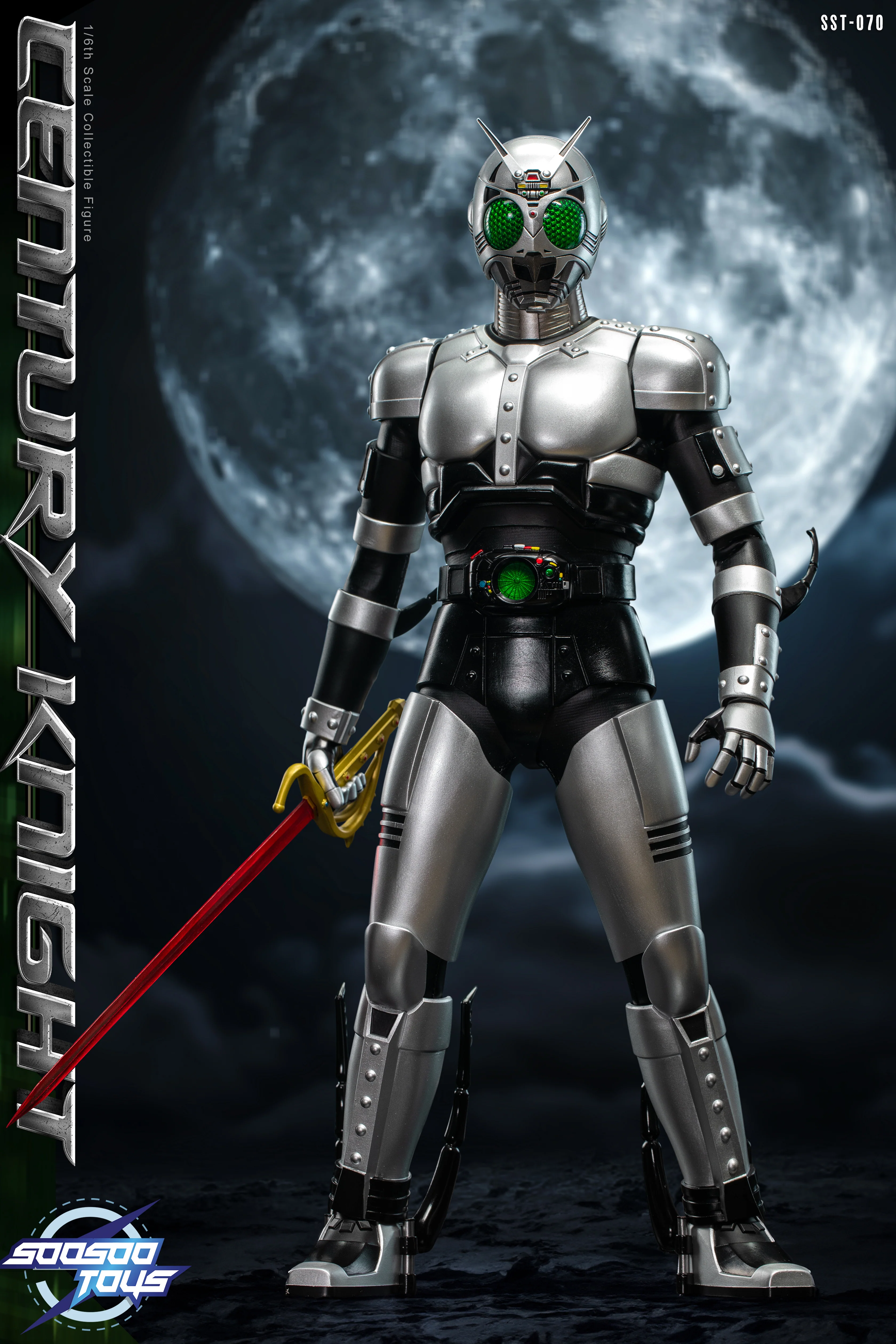 Product image 17