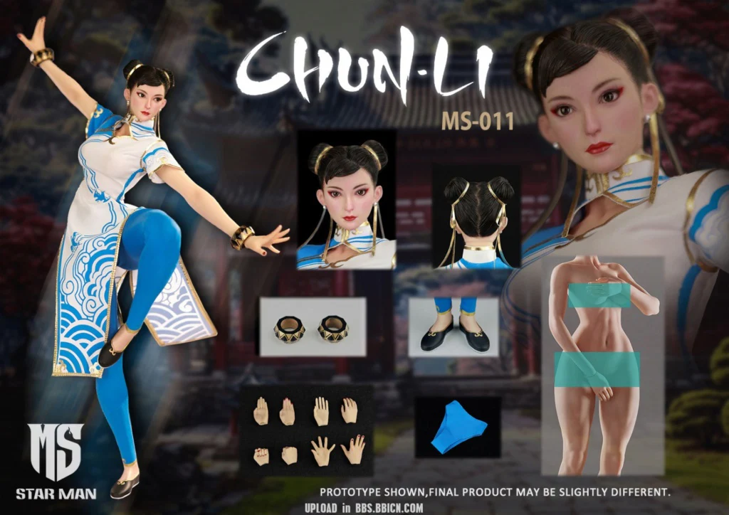 Product image 18