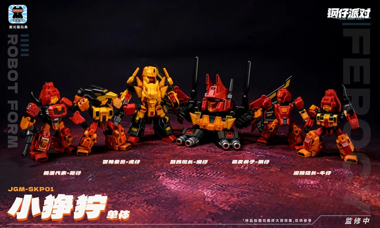 Product image 7