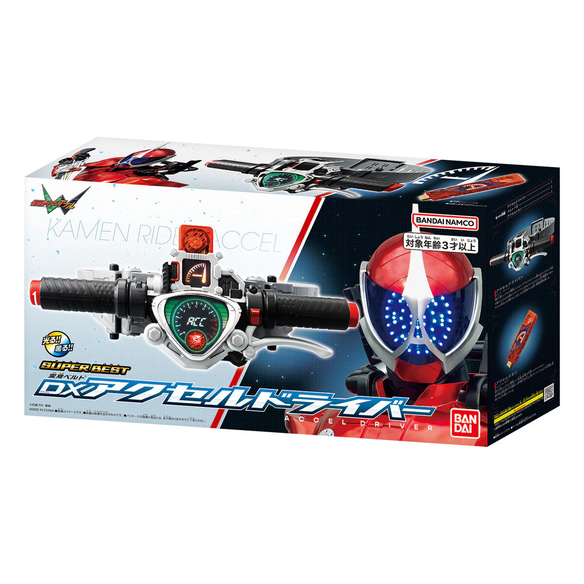 Product image 8