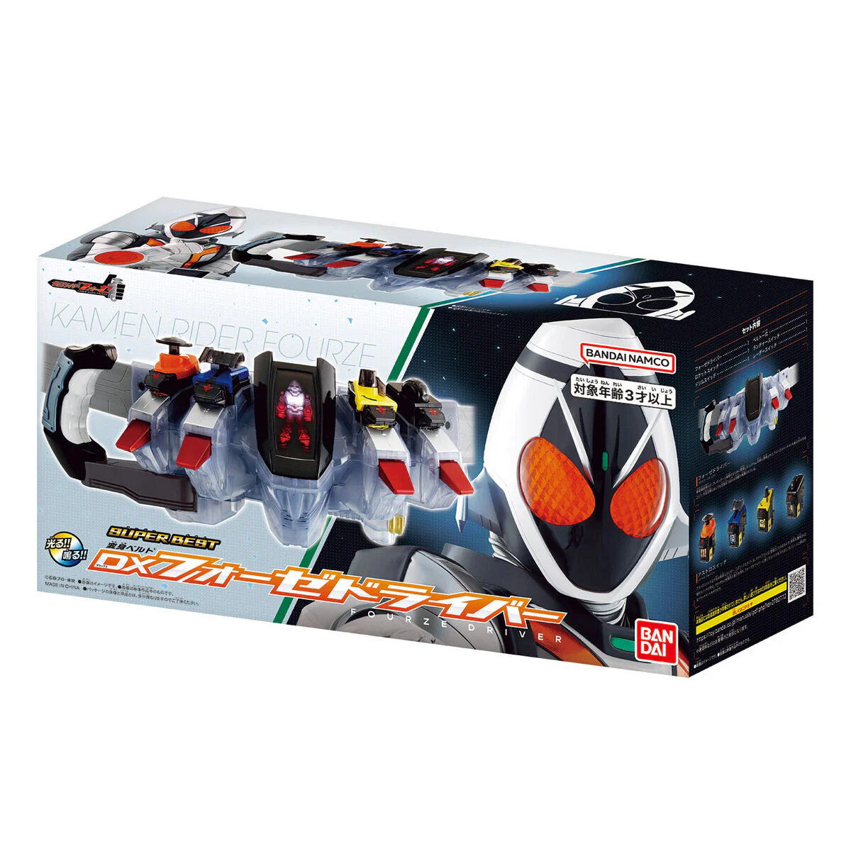 Product image 5