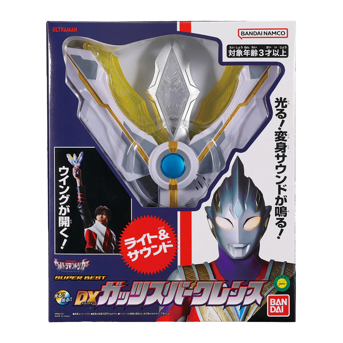 Product image 10