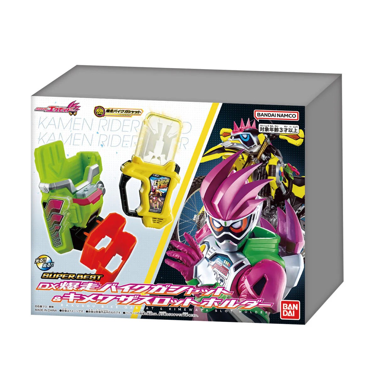 Product image 5