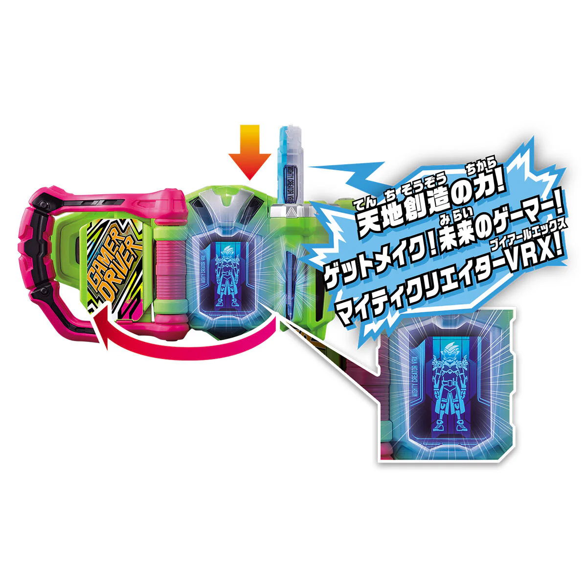 Product image 4