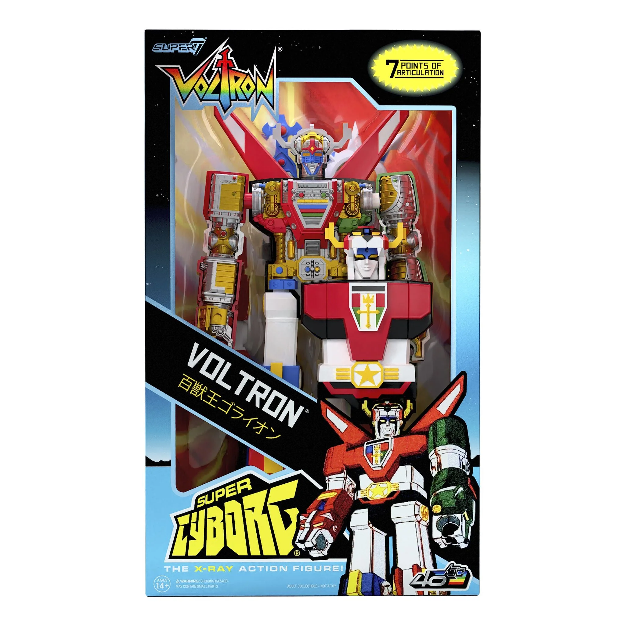 Product image 7