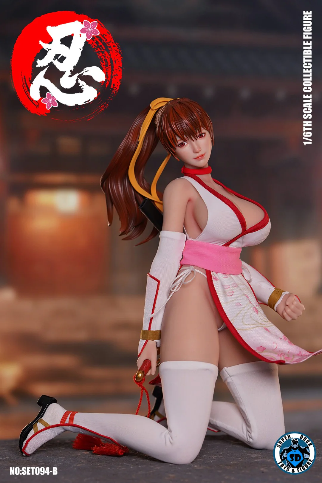 Product image 17