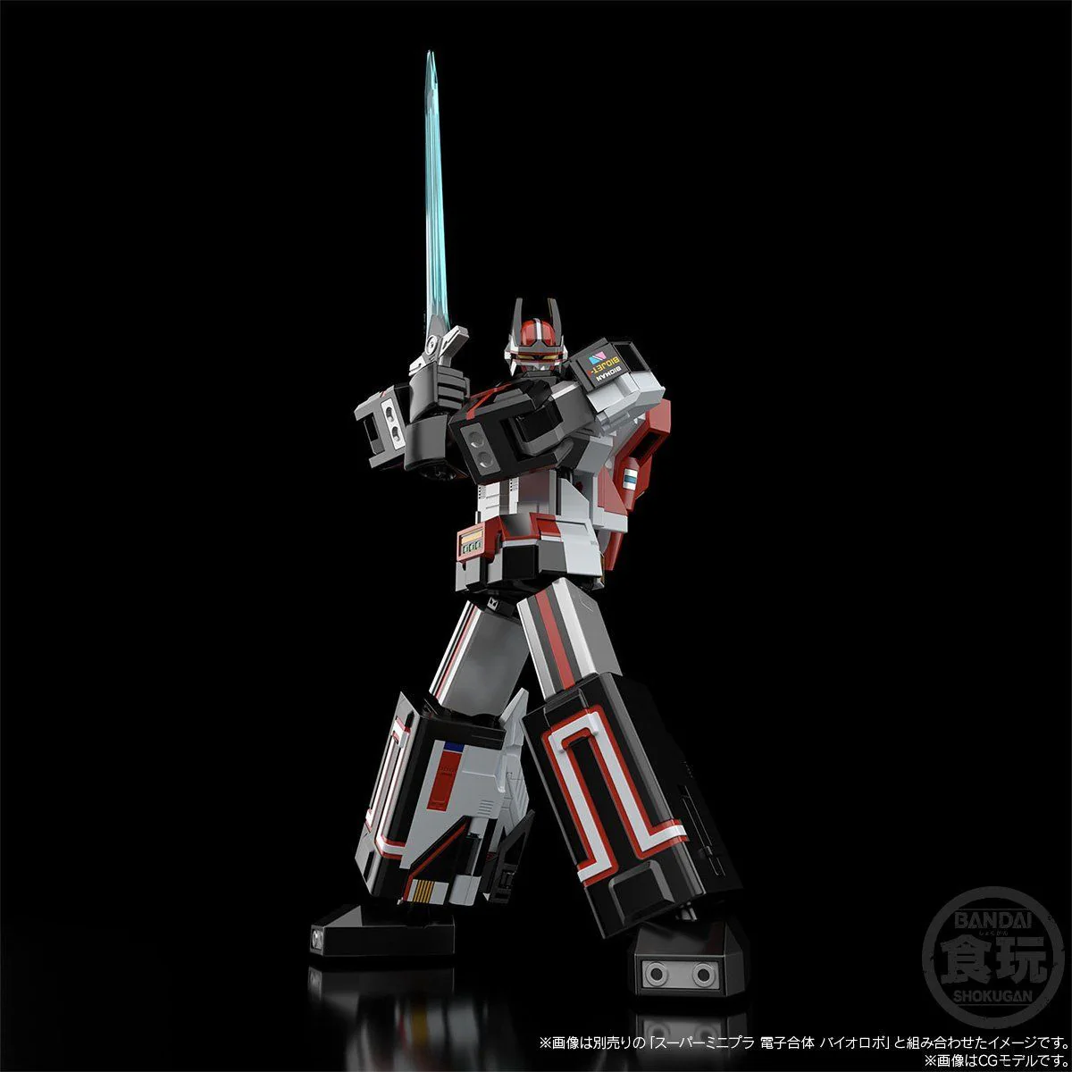 Product image 10