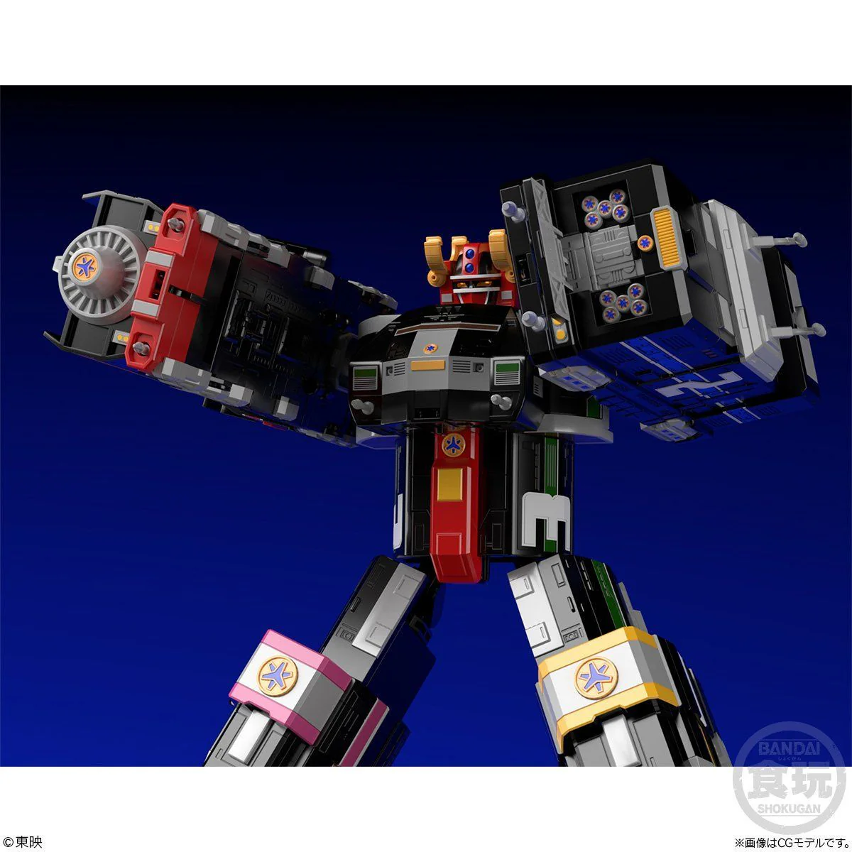 Product image 10