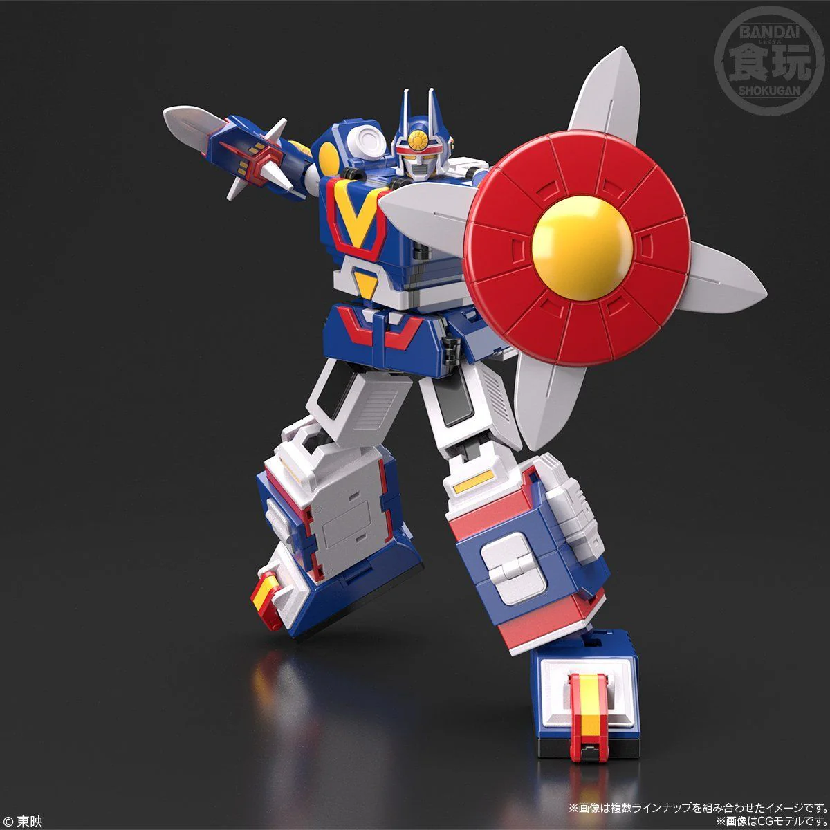 Product image 5