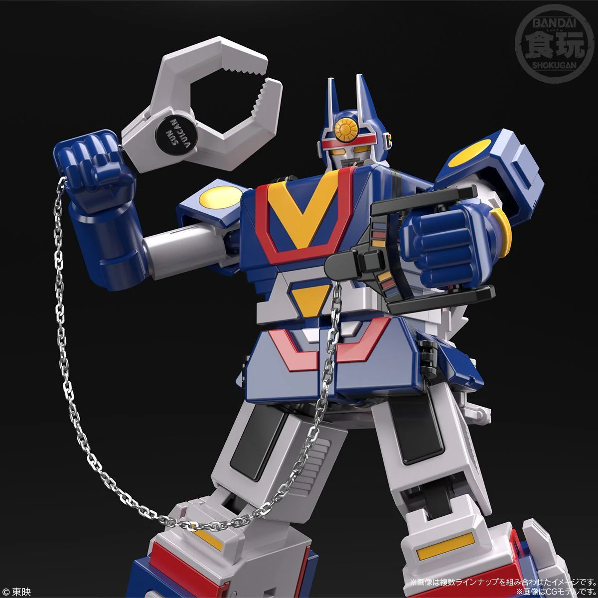 Product image 6