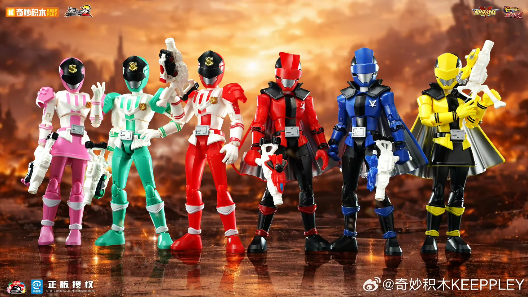 Product image 12
