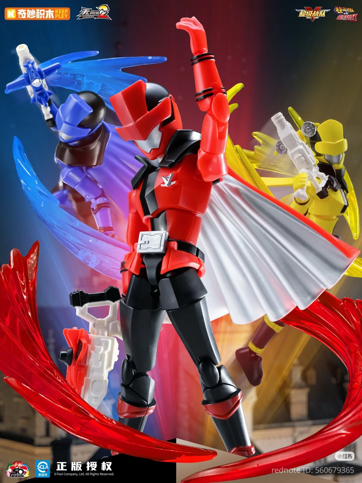 Product image 13