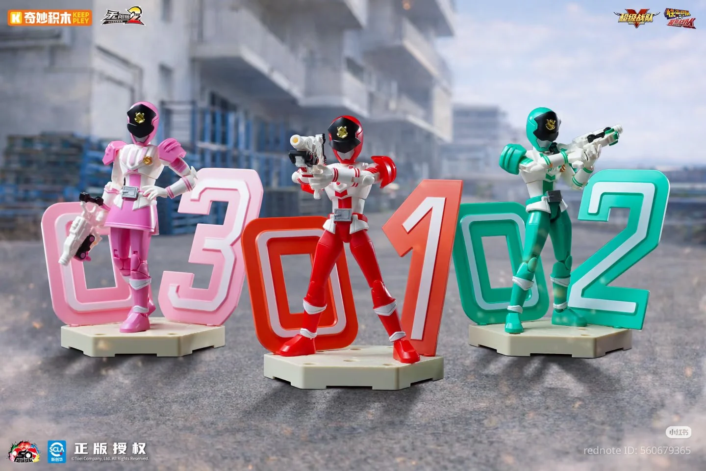 Product image 14