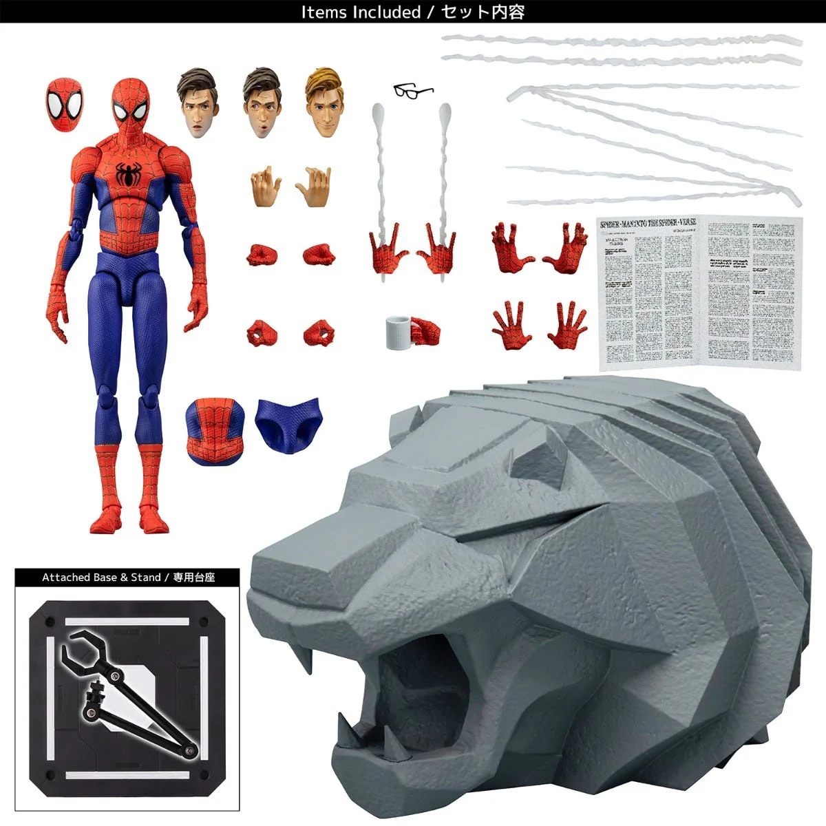 Product image 16