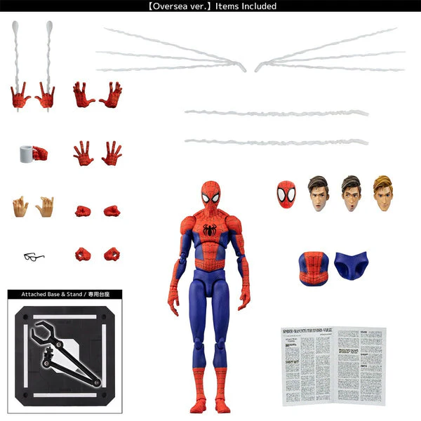 Product image 18