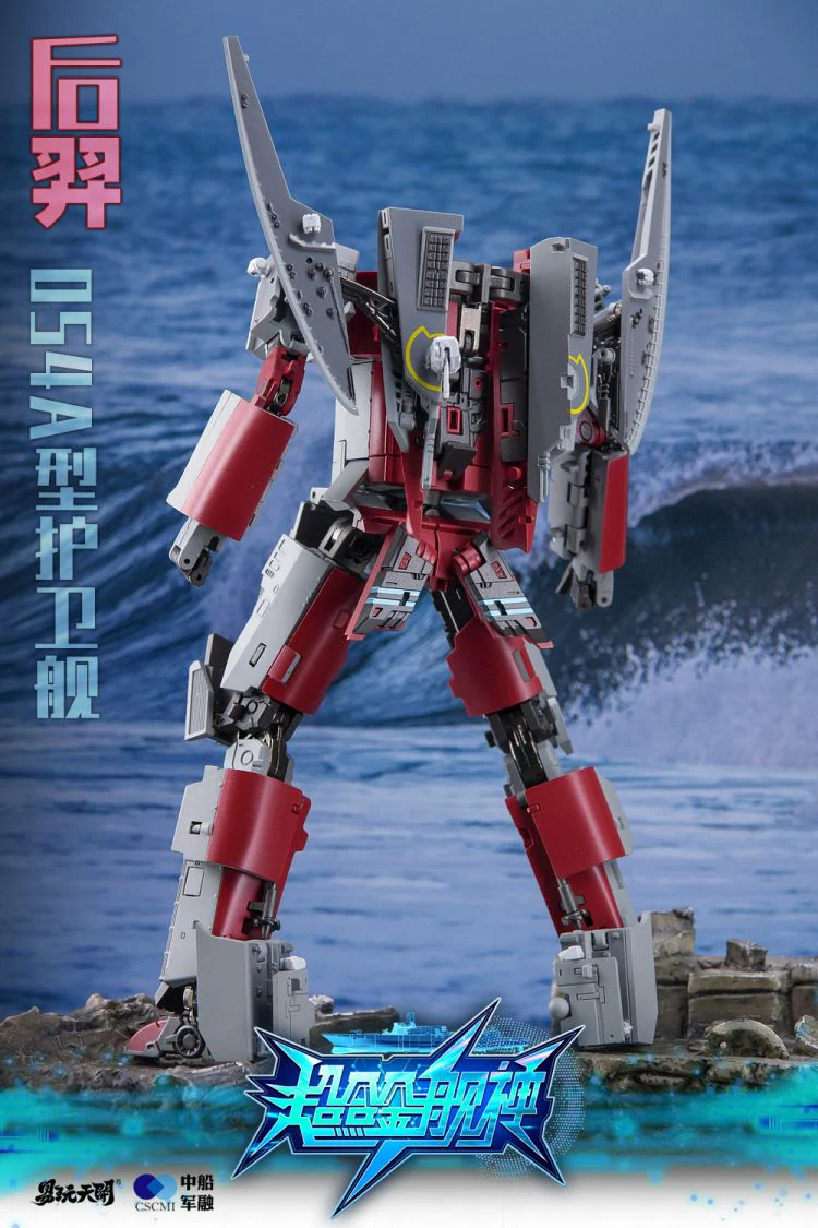Product image 16
