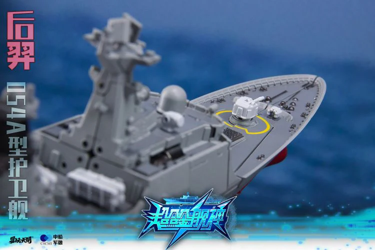 Product image 23