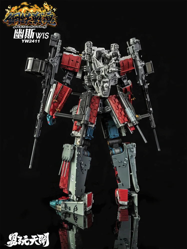 Product image 6