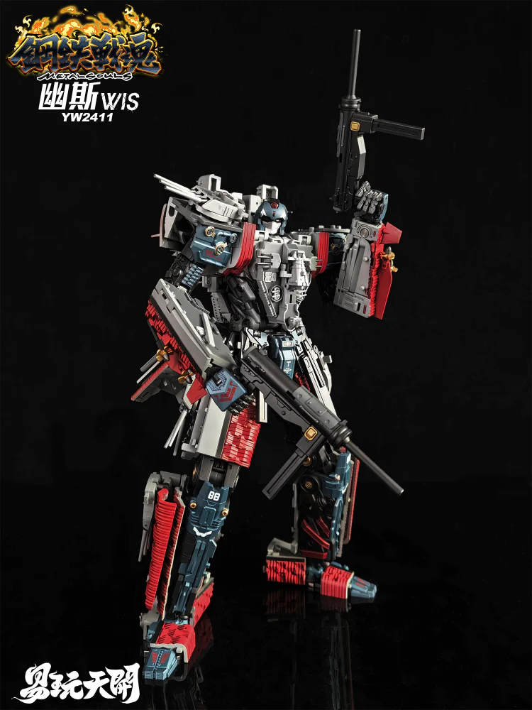 Product image 9