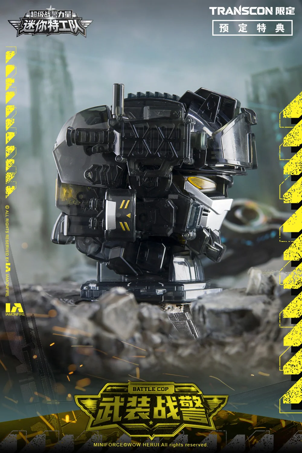 Product image 26