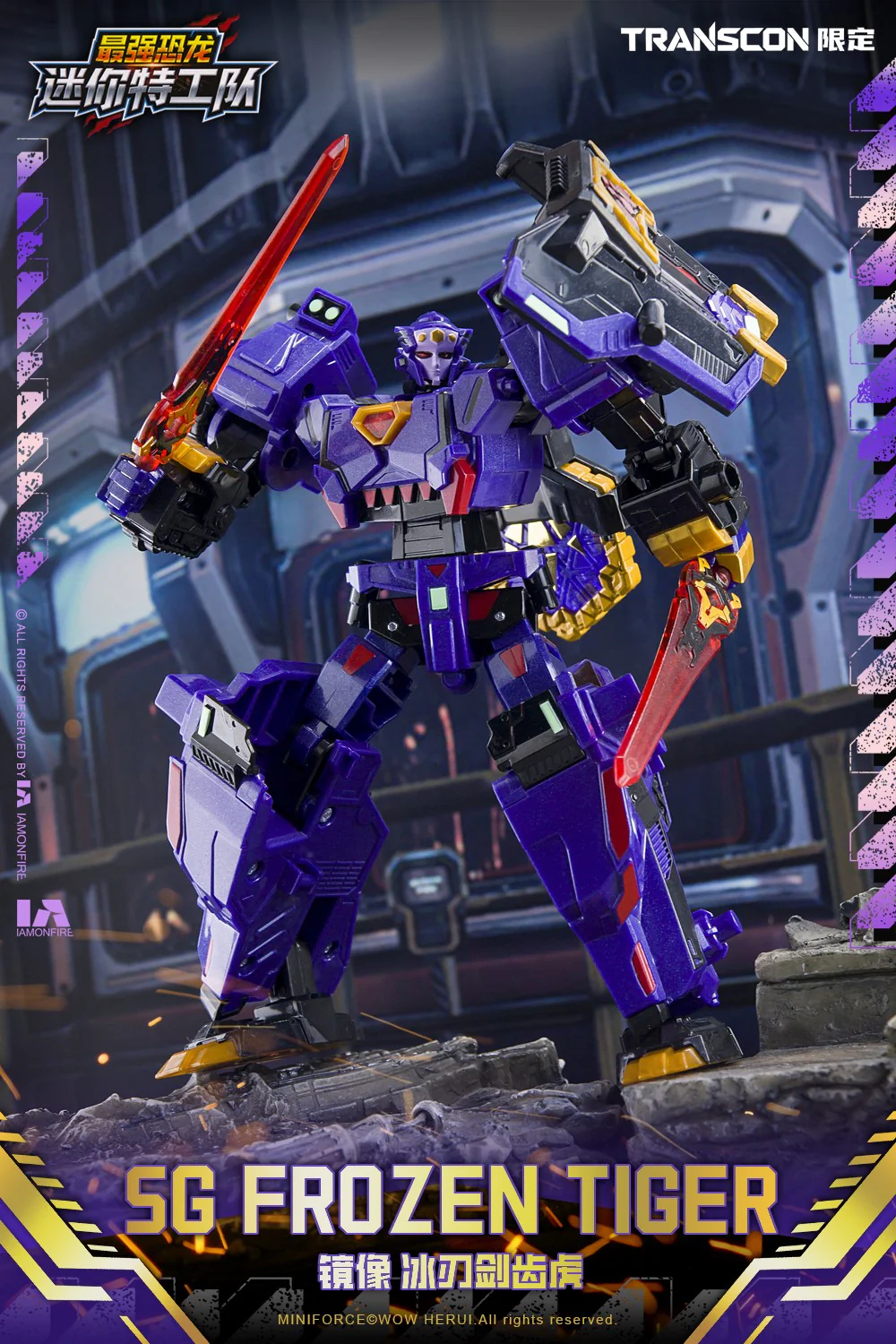 Product image 36