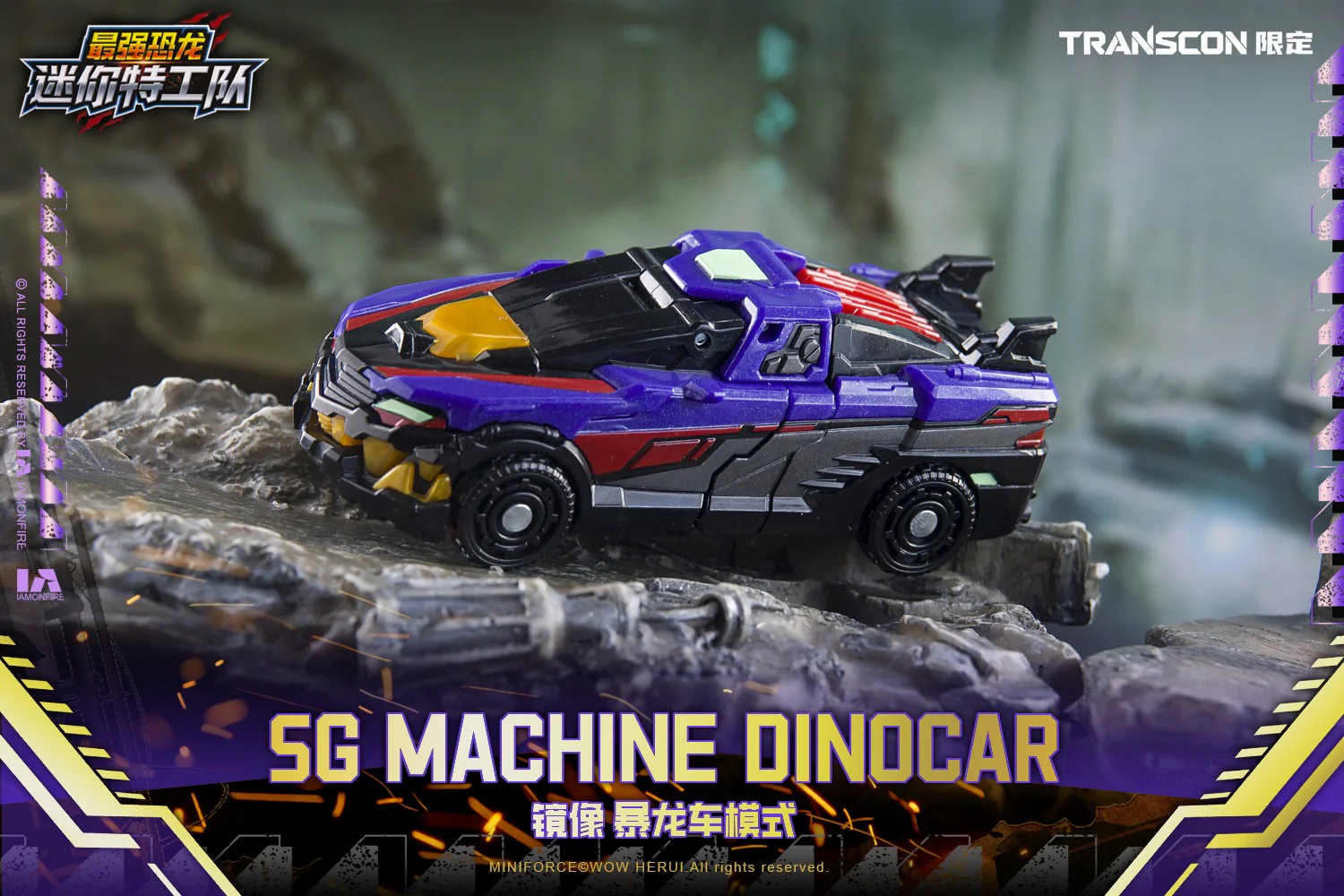 Product image 48