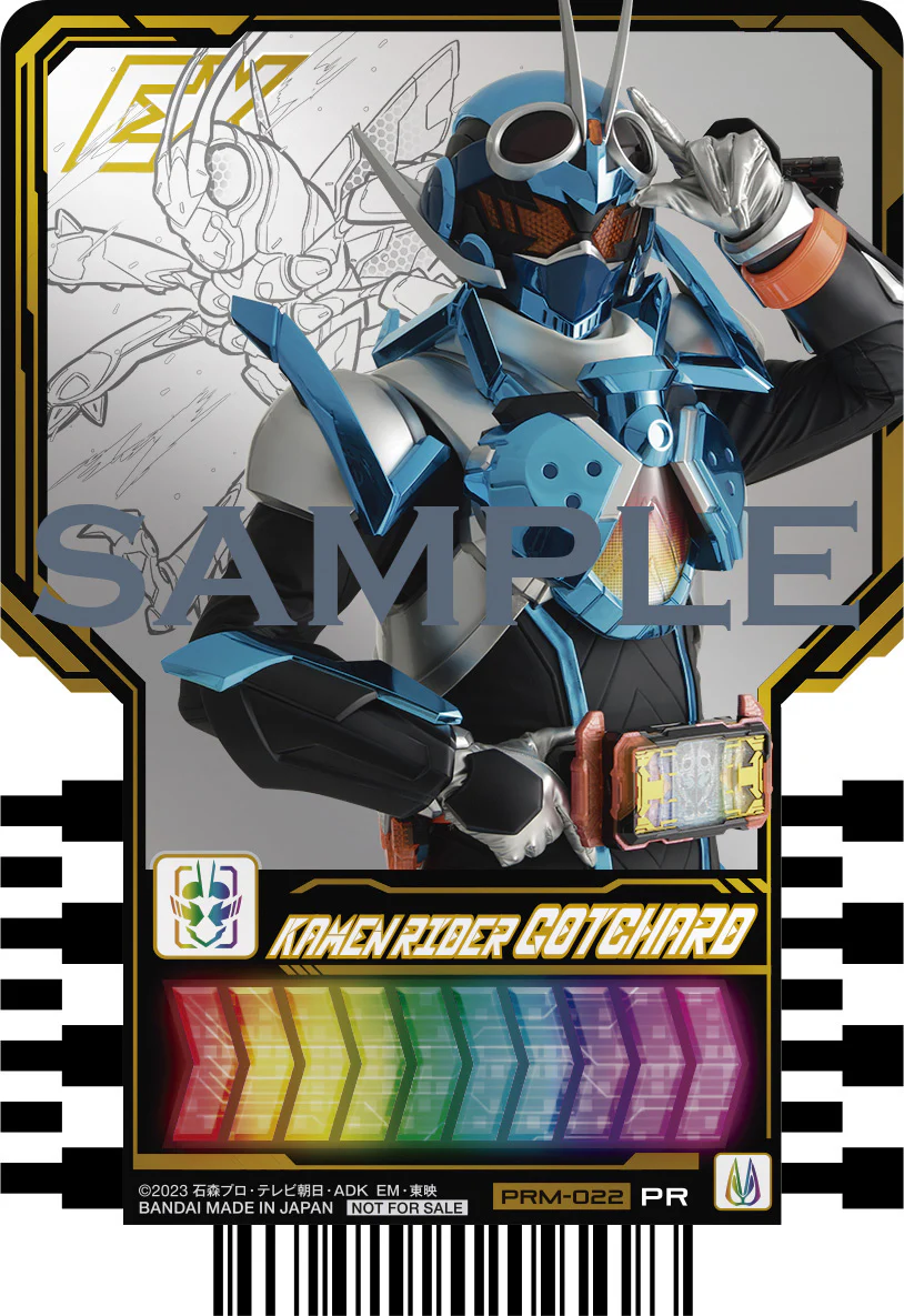 Thumbnail 1