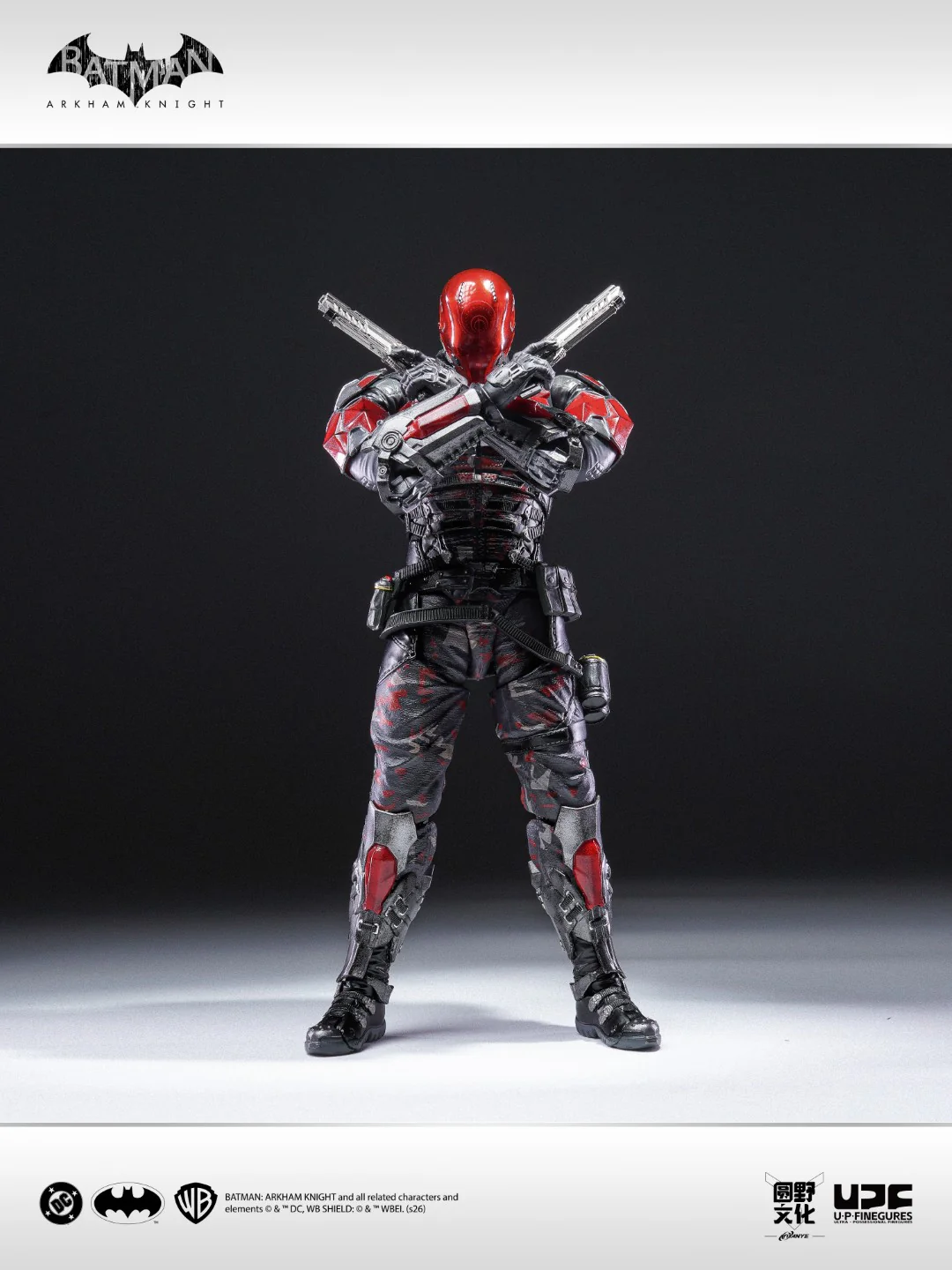 Product image 26