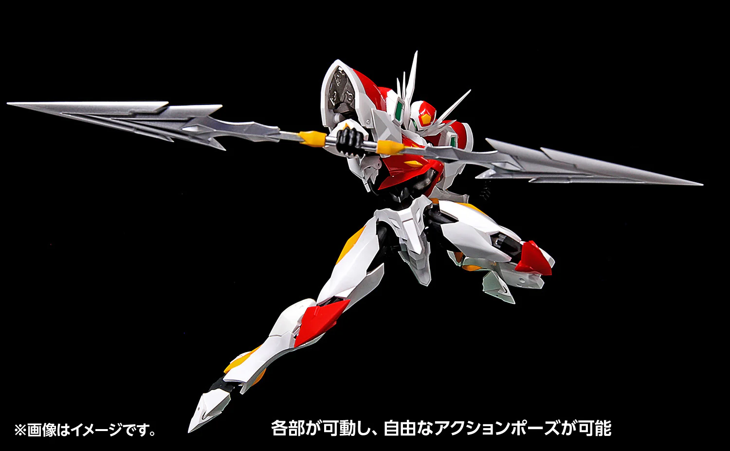 Product image 11