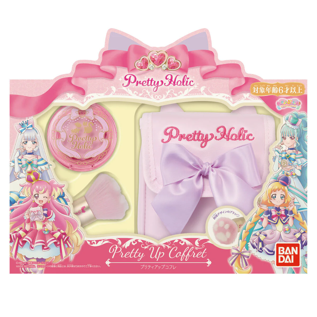 Product image 5