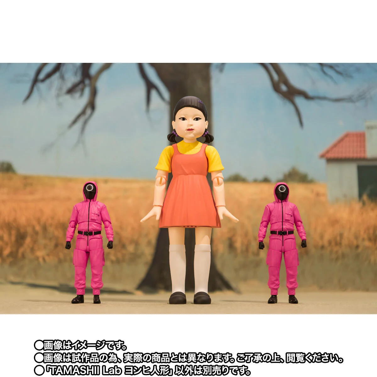 Product image 9