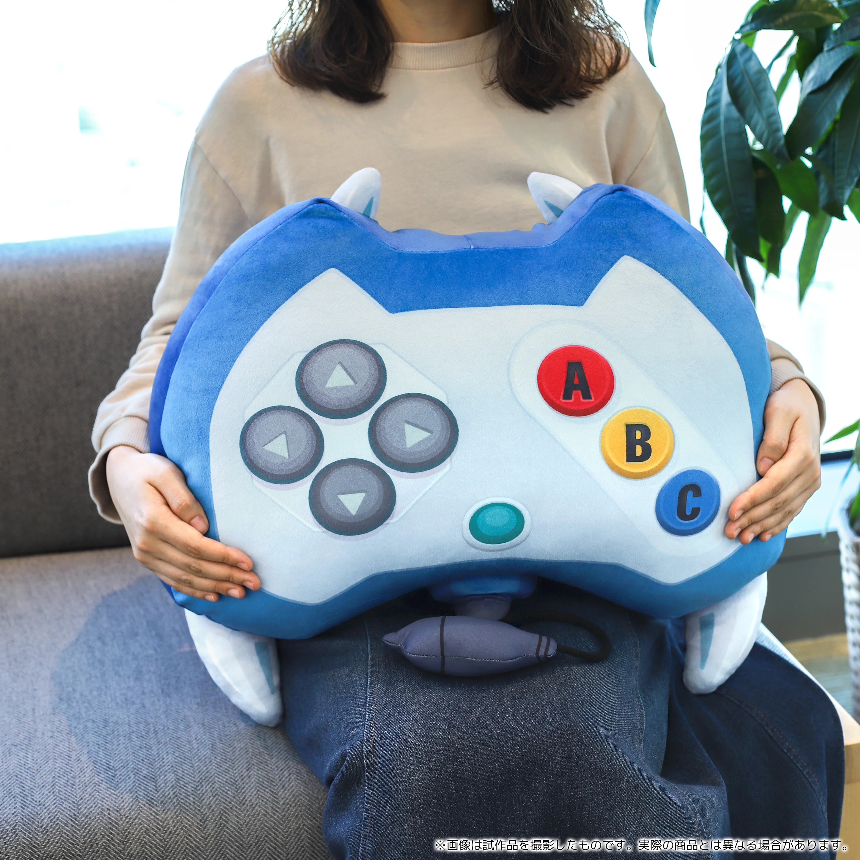 Product image 9