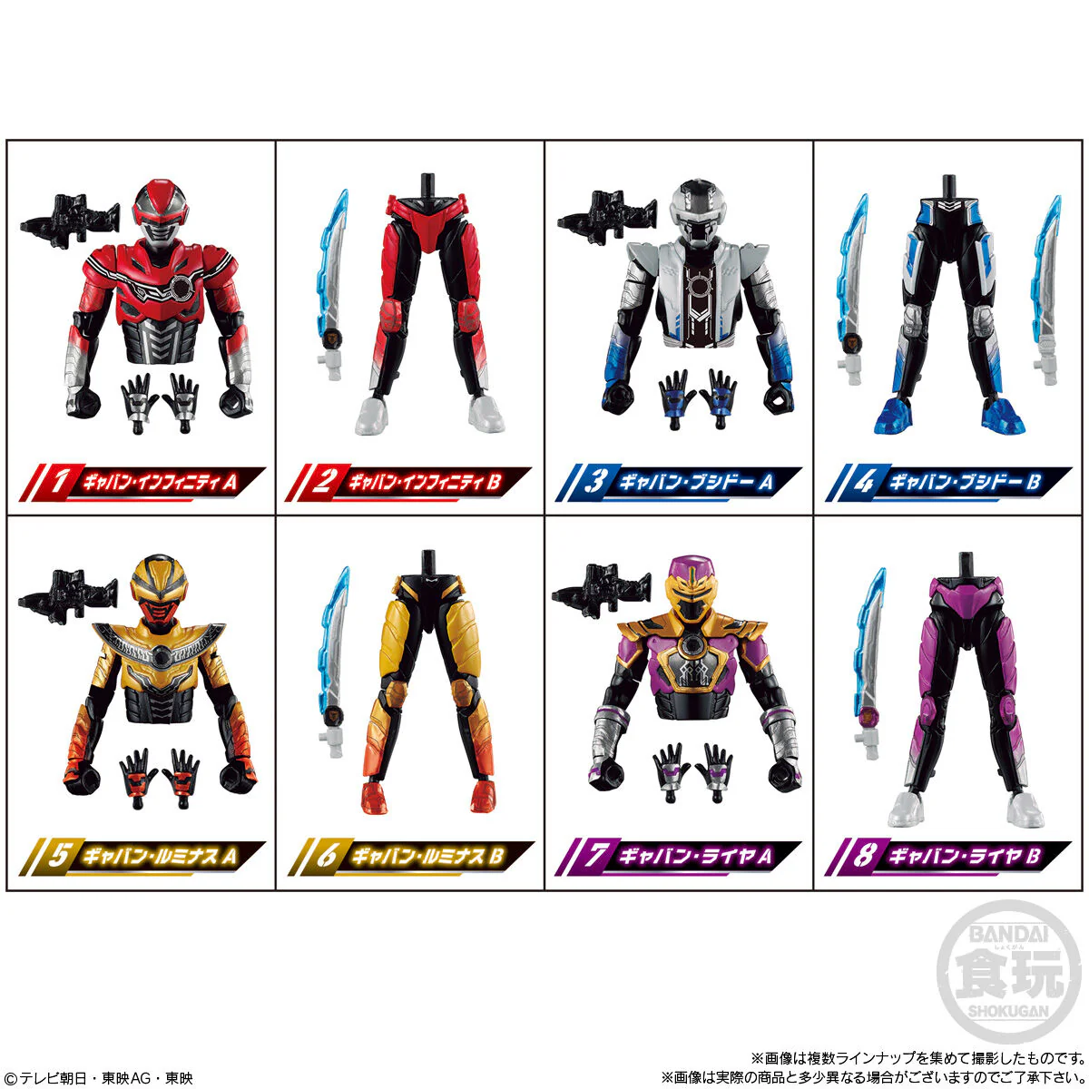 Product image 10