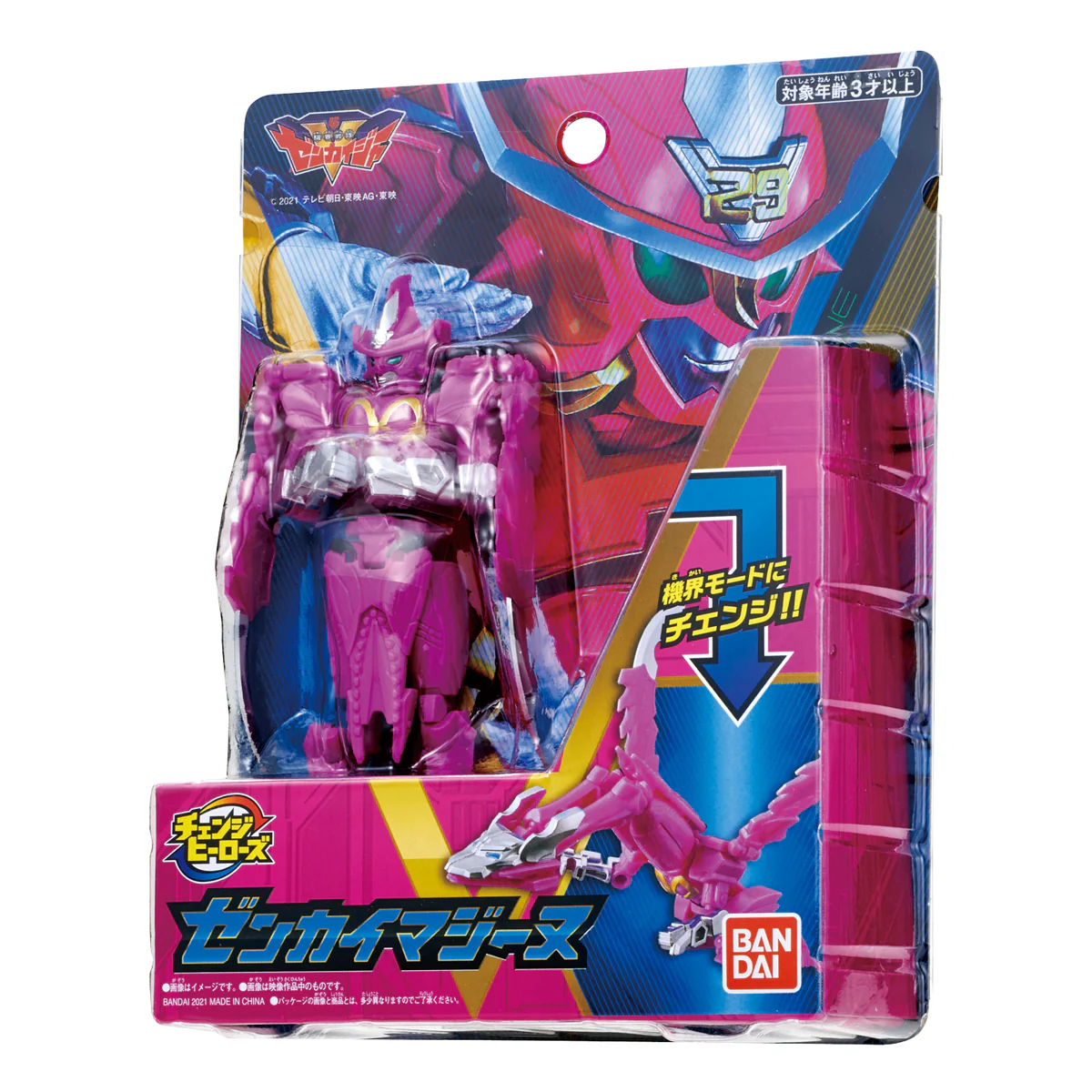 Product image 15