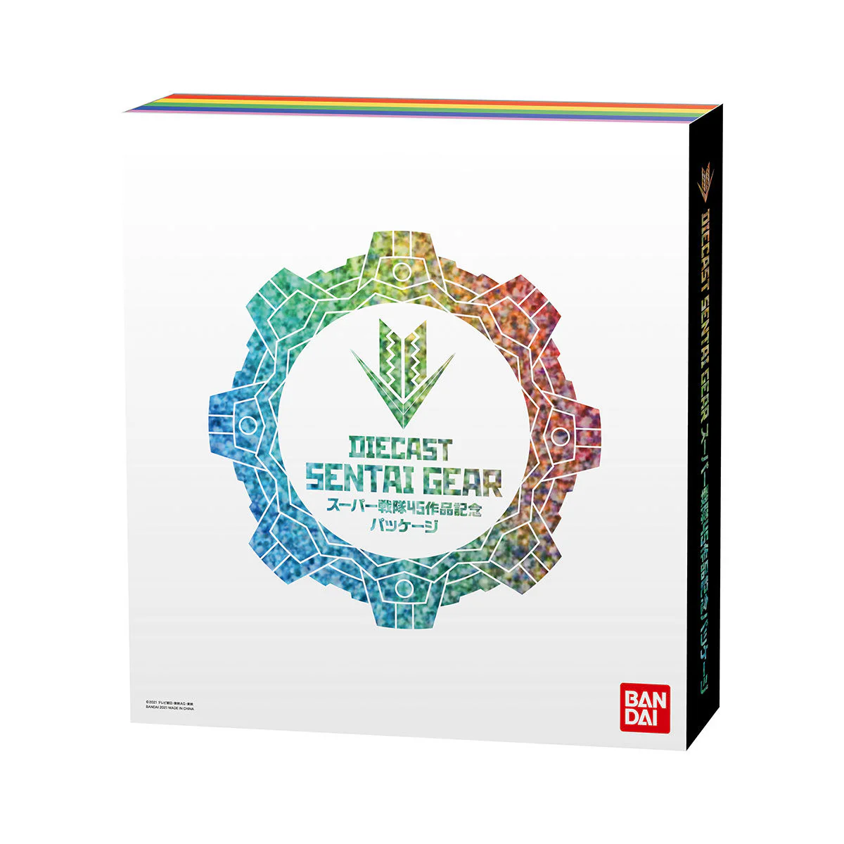 Product image 11