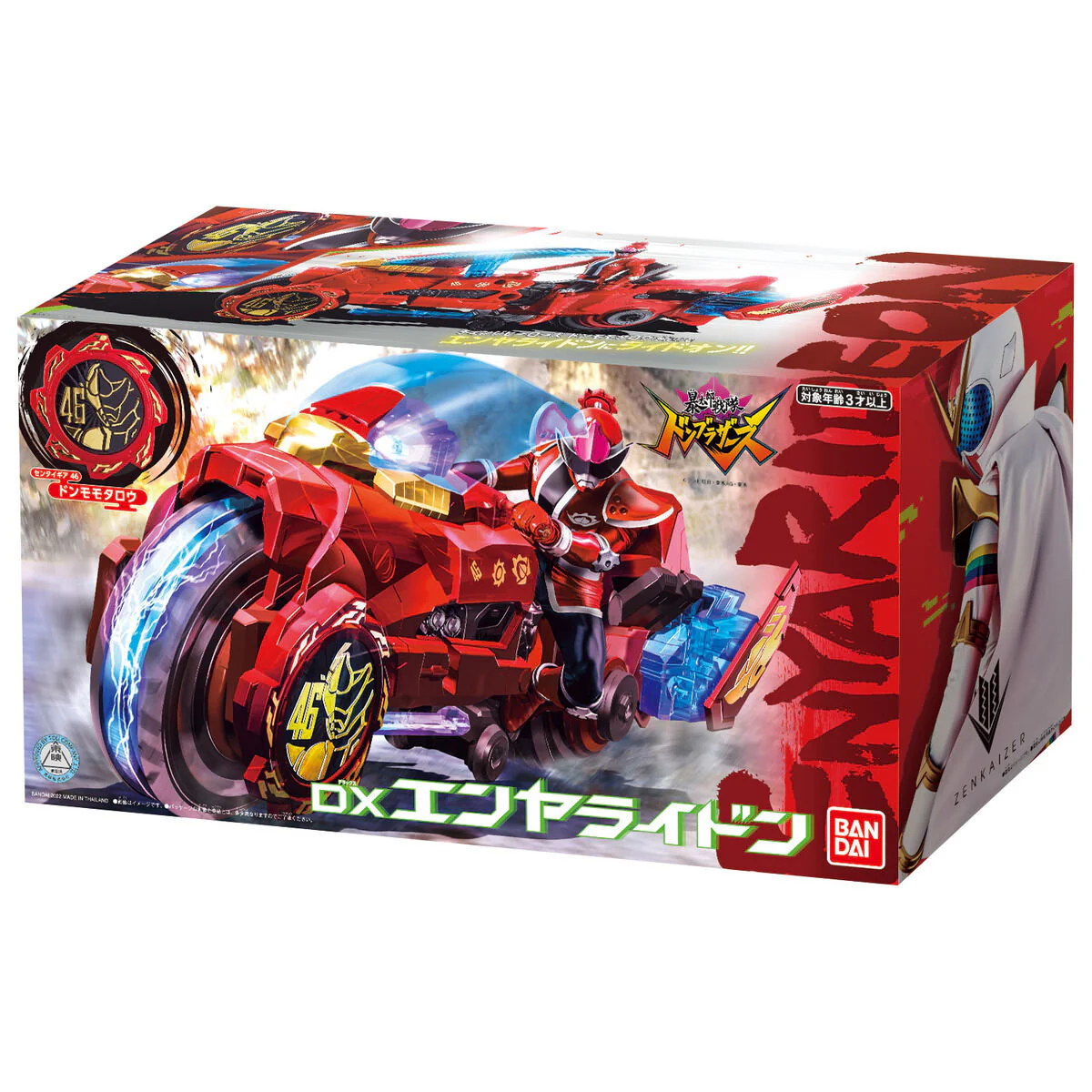 Product image 6