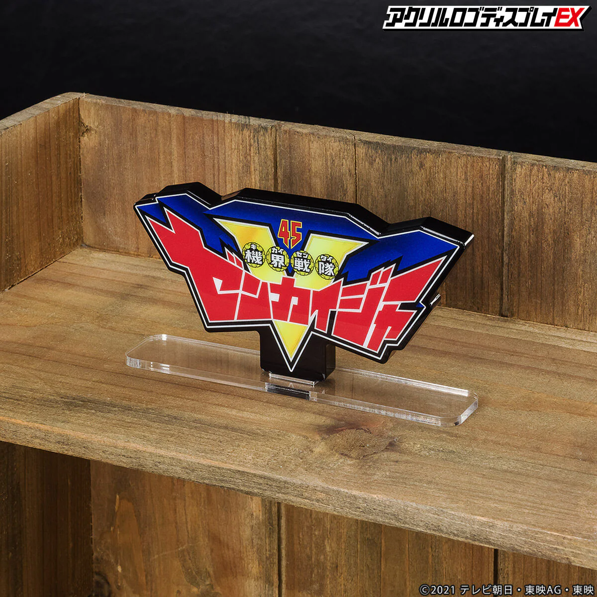 Product image 7