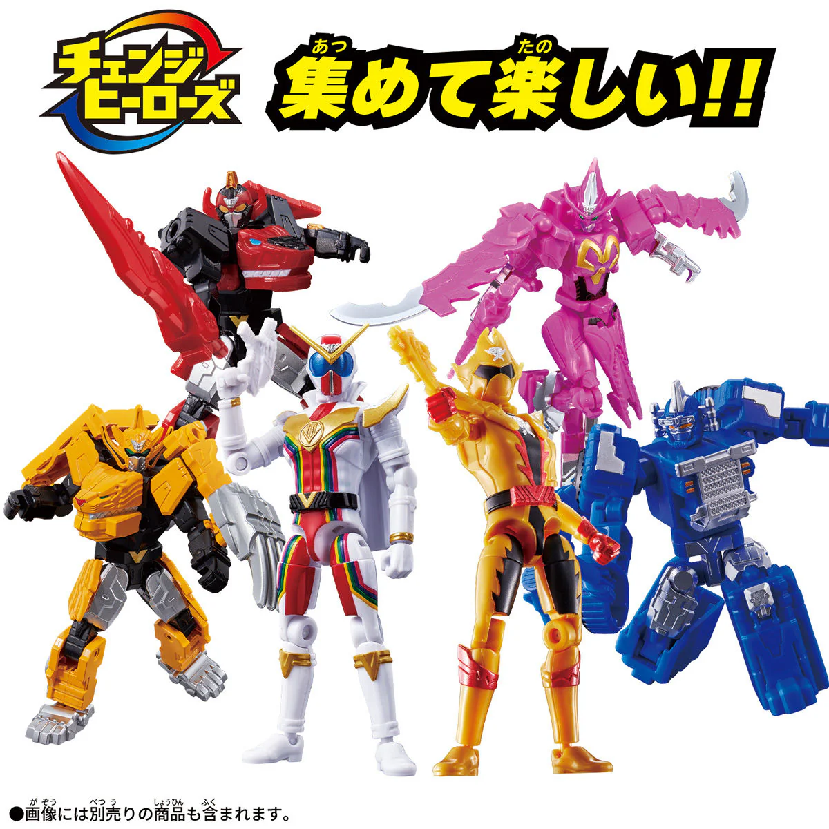 Product image 6