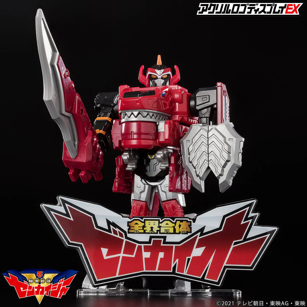 Product image 12
