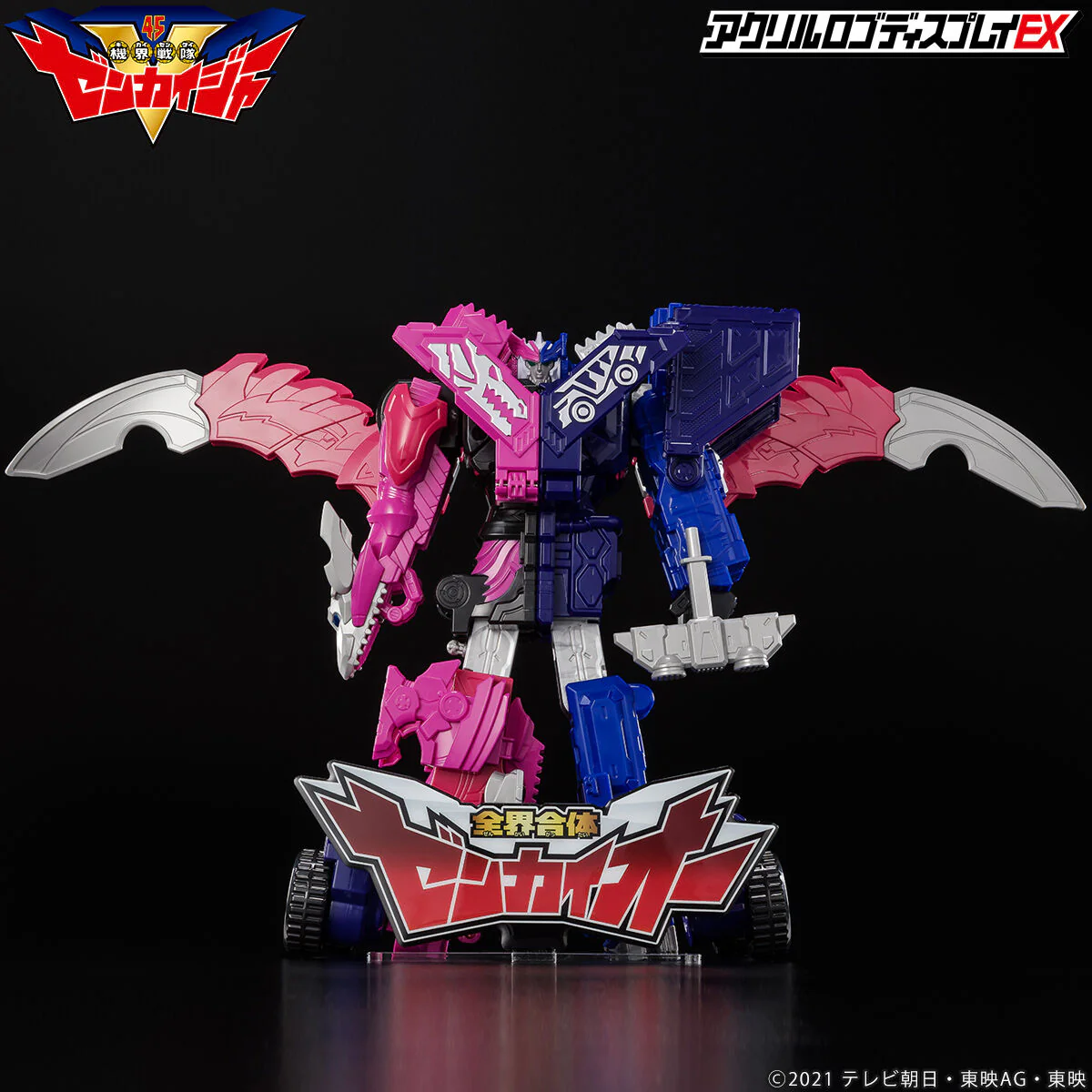 Product image 14